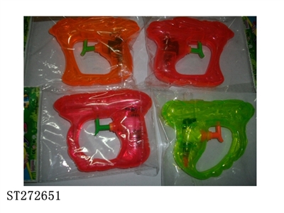 WATER GUN - ST272651