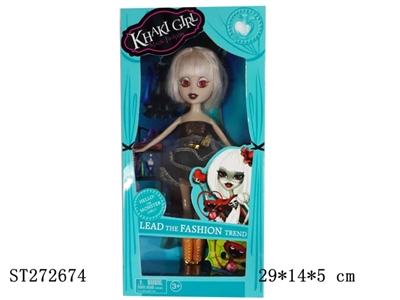 BEAUTY DOLL - ST272674