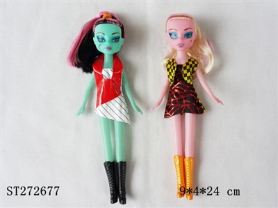 BEAUTY DOLL - ST272677