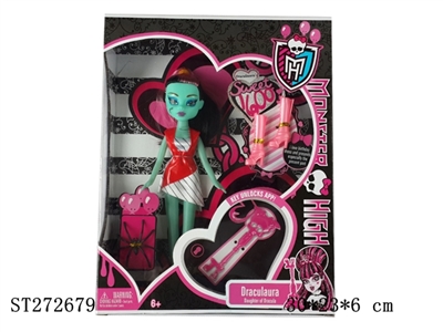BEAUTY DOLL - ST272679