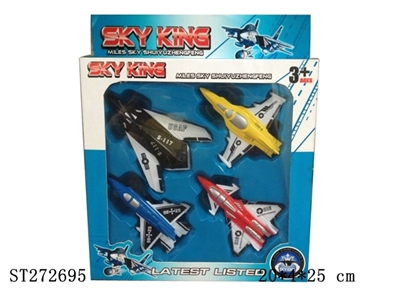 PULL-BACK PLANE (4PCS/BOX) - ST272695