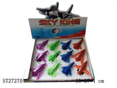 PULL-BACK PLANE (MIXED 4 KINDS) - ST272704