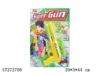 PING-PONG GUN - ST272708