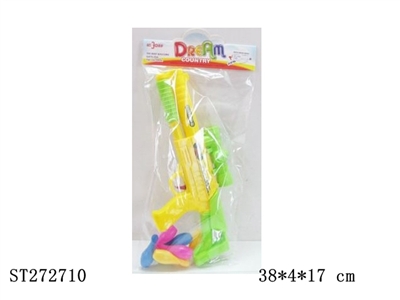 PING-PONG GUN - ST272710