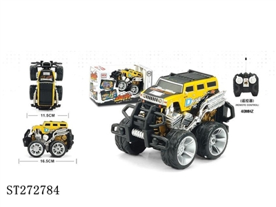 R/C CAR W/LIGHT&music(RECHARGE) - ST272784