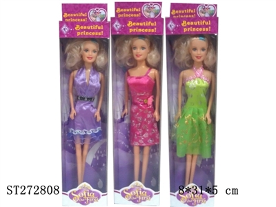 BEAUTY DOLL - ST272808
