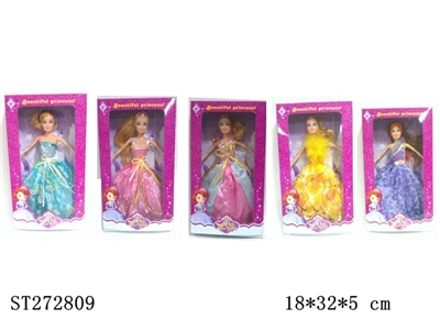 BEAUTY DOLL - ST272809