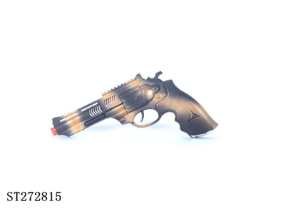 FLINT GUN - ST272815