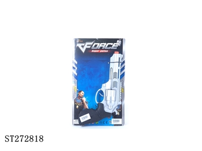 FLINT GUN - ST272818