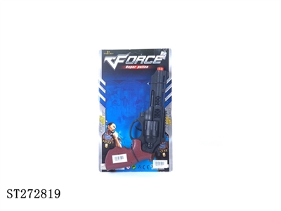 FLINT GUN - ST272819