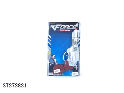 FLINT GUN - ST272821