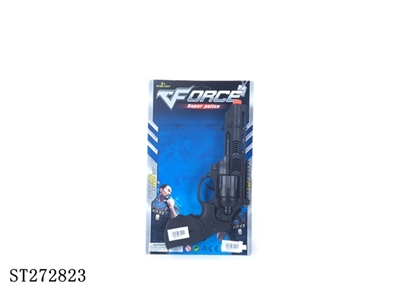 FLINT GUN - ST272823