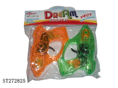 FLINT GUN - ST272825