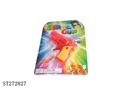 FLINT GUN - ST272827