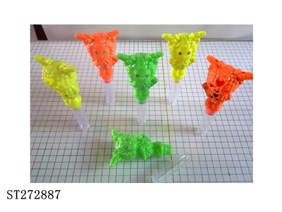 PLEASANT SHEEP (CANDY TOY) - ST272887