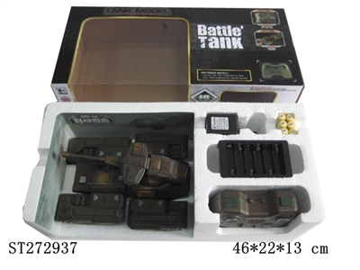 R/C TANK - ST272937