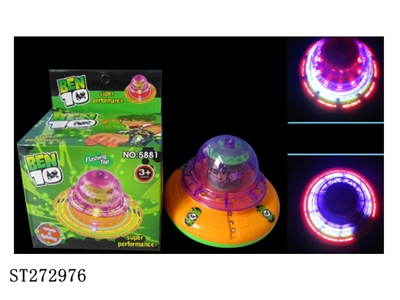 飞碟BEN10陀螺  - ST272976