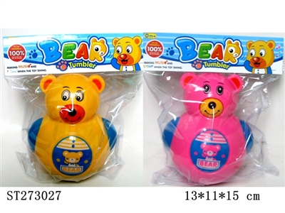 bear tumbler W/MUSIC、LIGHT - ST273027