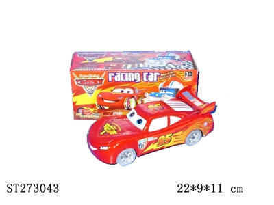 B/O CAR W/MUSIC - ST273043