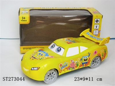 B/O CAR  - ST273044