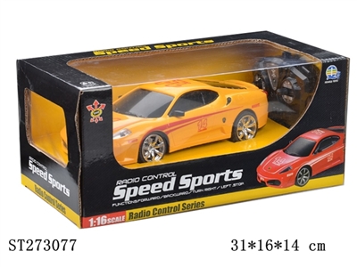 1:16四通遥控车4色混装 - ST273077