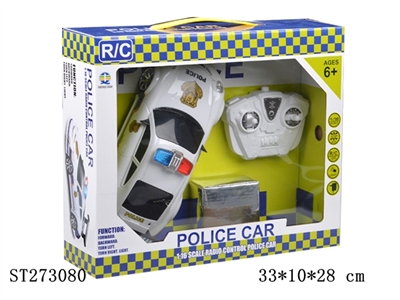 1:16四通警车遥控车配电 - ST273080