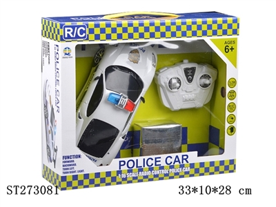 1:16四通警车遥控车配电 - ST273081