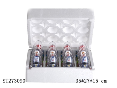 1:63航天器迷你遥控车4款混装 - ST273090