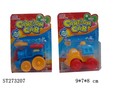 PULL BACK CAR(CANDY TOY) - ST273207