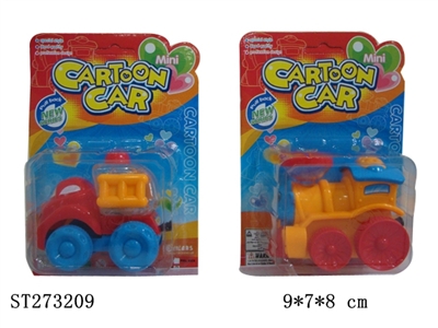 PULL STRING CAR(CANDY TOY) - ST273209