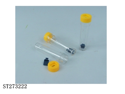 CANDY PIPE - ST273222