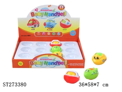 SLIDING SHIP 12PCS - ST273380