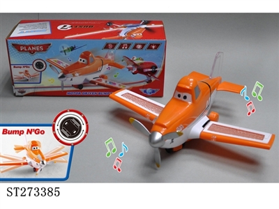 B/O PLANE - ST273385
