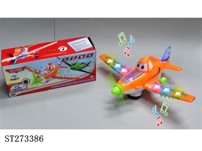 B/O PLANE - ST273386