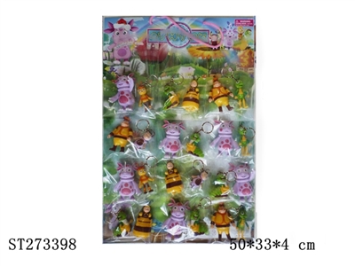CARTOON TOYS(KEY RING) - ST273398