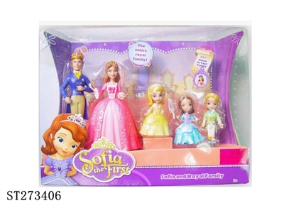 Sophia FIGURE  - ST273406