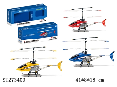 4W R/C HELICOPTER - ST273409