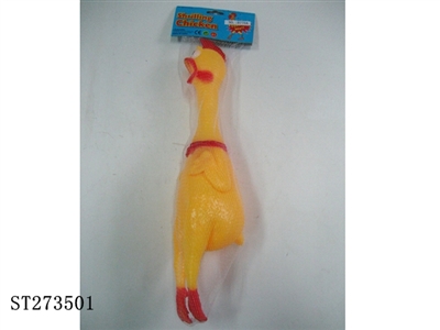 soft-plastic toys - ST273501