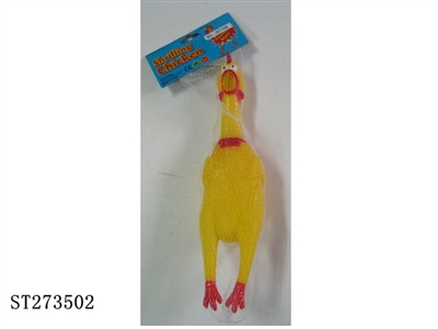 soft-plastic toys - ST273502