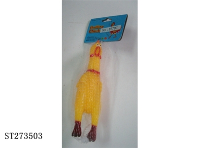 soft-plastic toys - ST273503