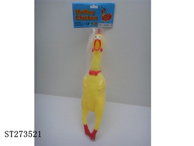soft-plastic toys - ST273521