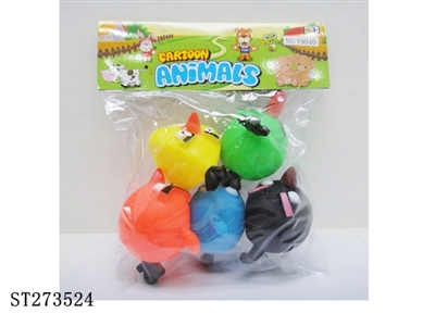 ANIMAL SET - ST273524