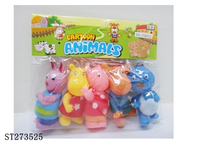 ANIMAL SET - ST273525