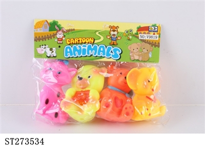 ANIMAL SET - ST273534