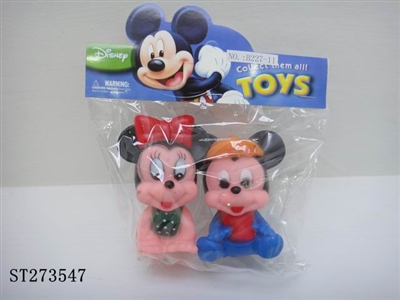ANIMAL SET - ST273547