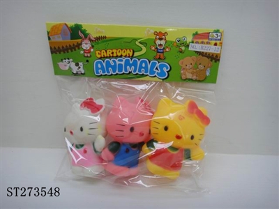 ANIMAL SET - ST273548