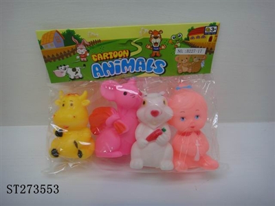 ANIMAL SET - ST273553