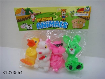 ANIMAL SET - ST273554