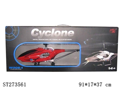 3.5CH R/C HELICOPTER WITH GYRO - ST273561