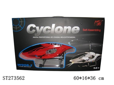 3.5CH R/C HELICOPTER WITH GYRO - ST273562